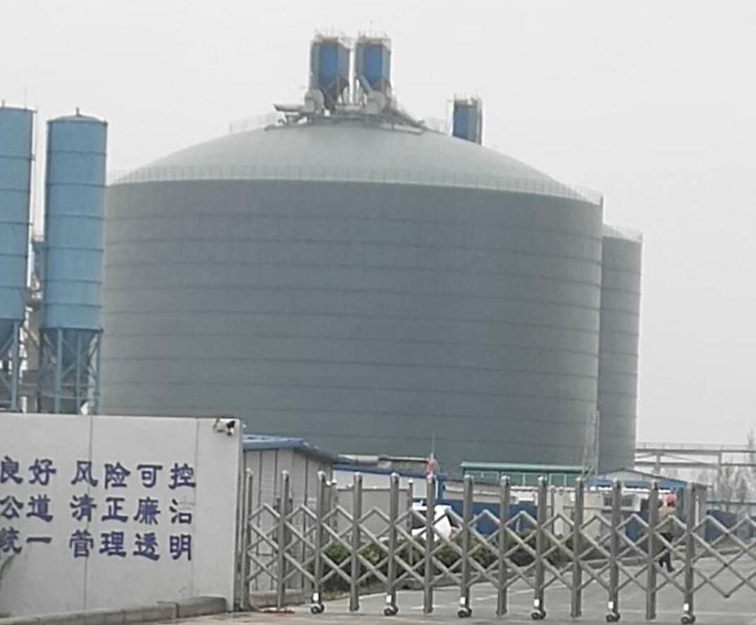 息县4万吨粉煤灰储存库